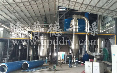 奧普德干燥濃縮提取及噴霧干燥生產線調試成功！